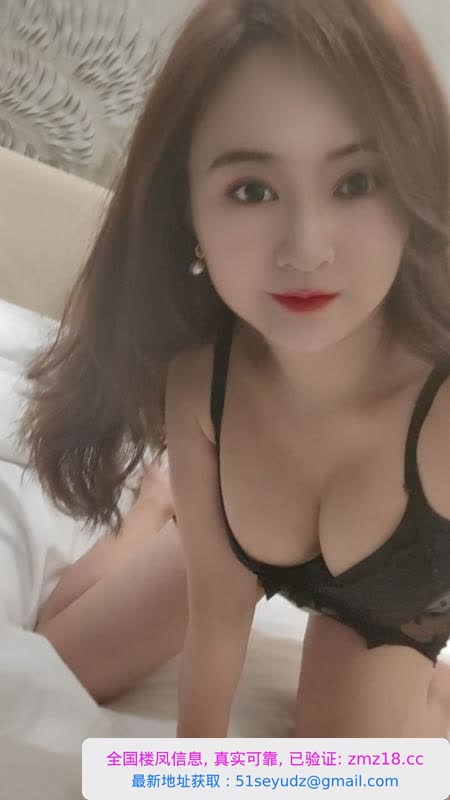 朋友推荐的少妇