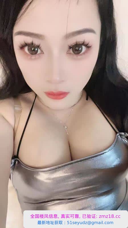 波霸菜姐姐
