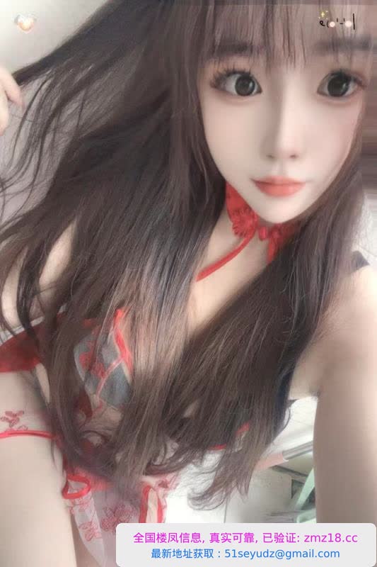 甜美妍妍老师