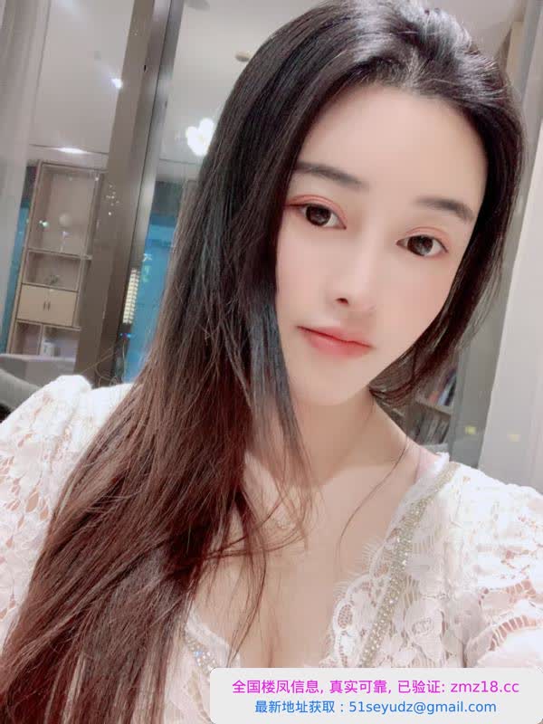 福田大臀服务系