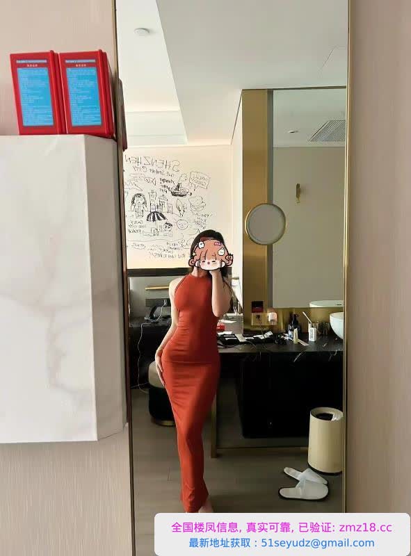 蜜桃臀性感馨馨