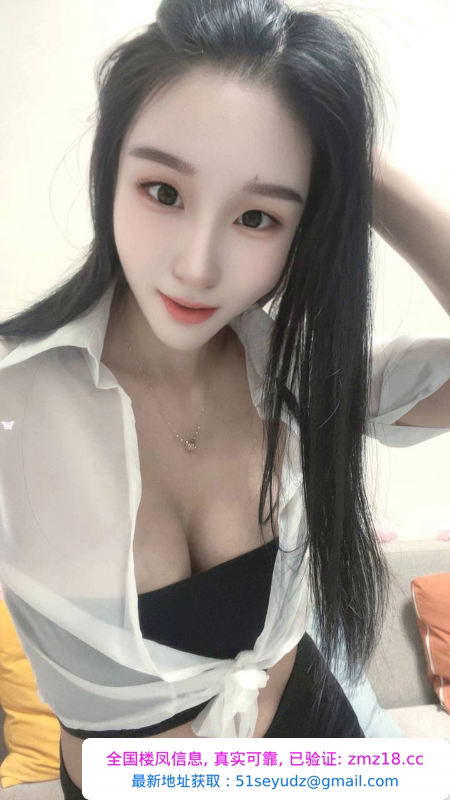 郑州小家碧玉型燕燕