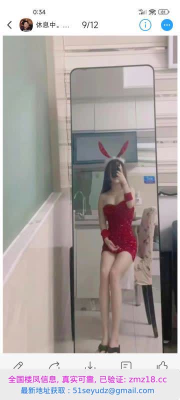 长沙圭塘路奶糖