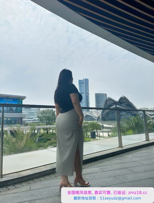 合肥超大肥臀