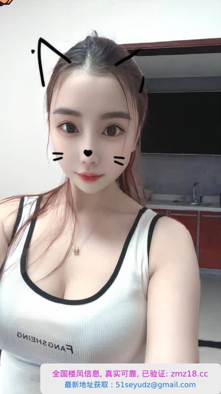大长腿乖巧妹子