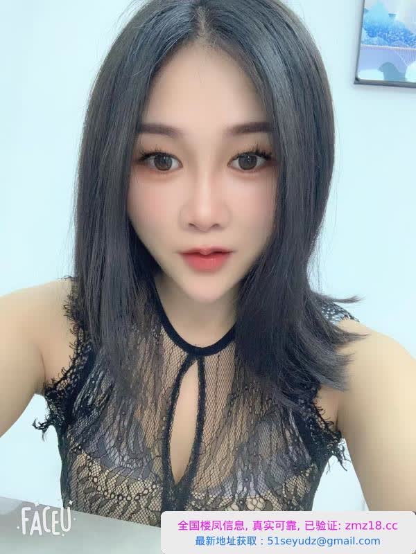 新北中项小姐姐