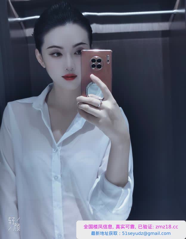 昆明个人漂亮大姐姐