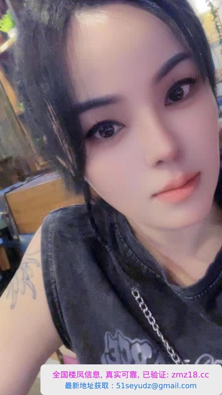 梁溪区兼职三通少妇