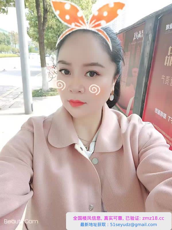 梅溪湖大胸倩倩少妇