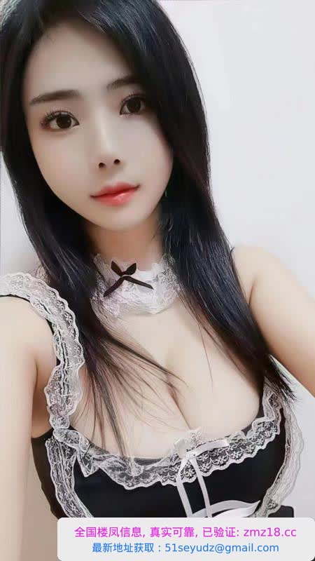 白云区服务控静静