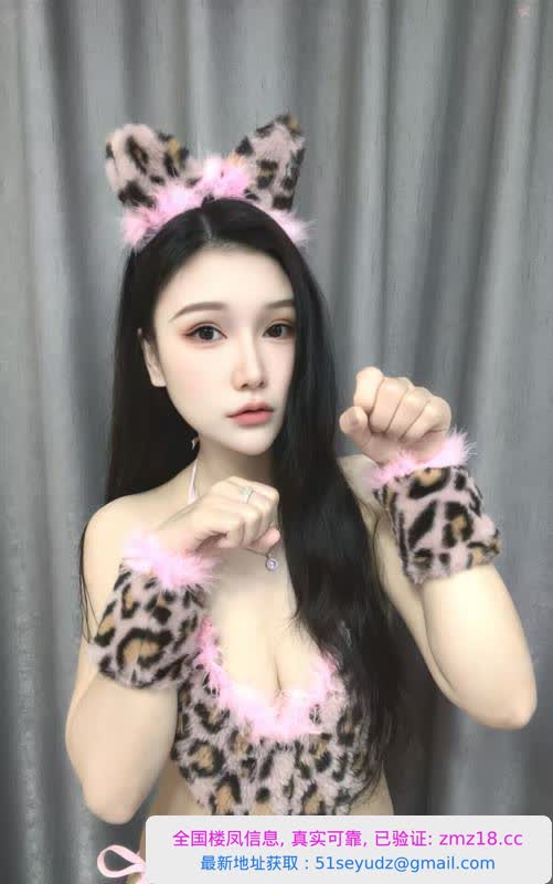 红牌御姐蓝采儿