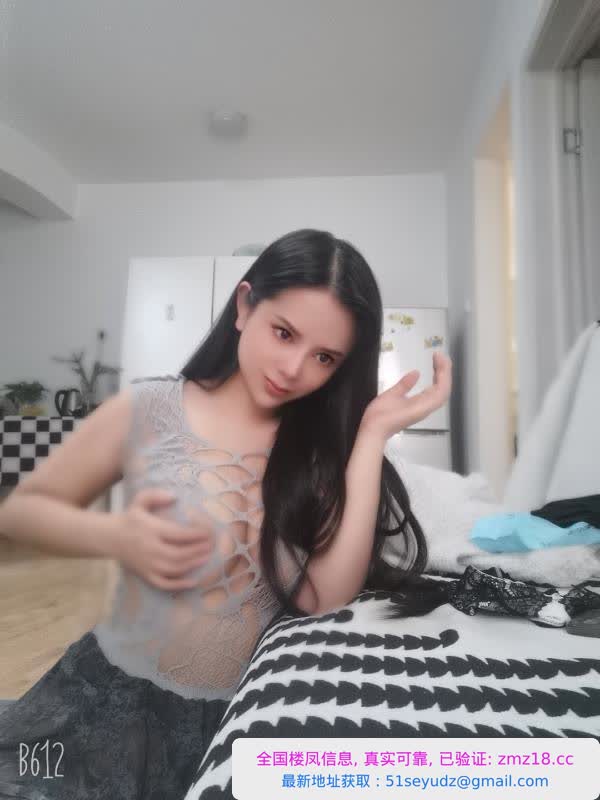 菲儿小姐姐