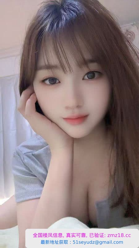 西西个人居家