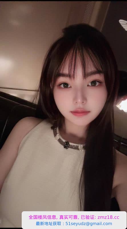 长沙性感瑜伽老师