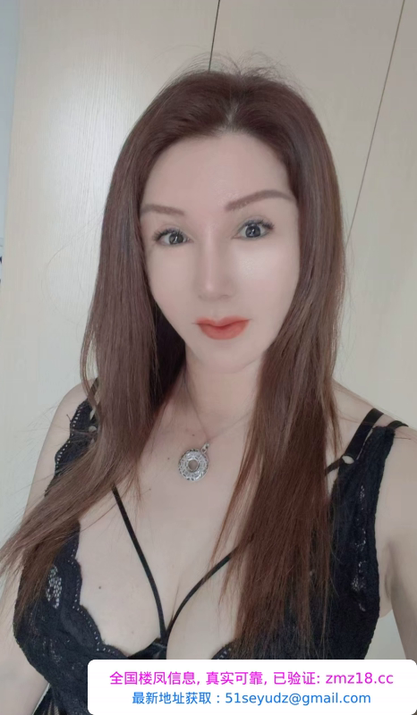 青羊区无限火力熟女