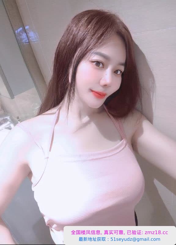 三通潮喷妹子