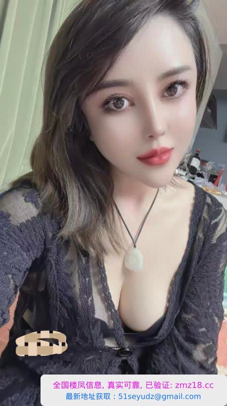 东丽二嫂子