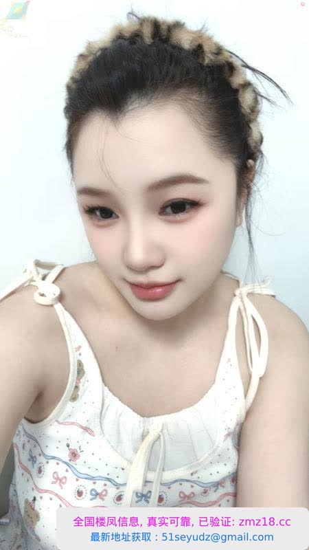 东站嫩妹野格