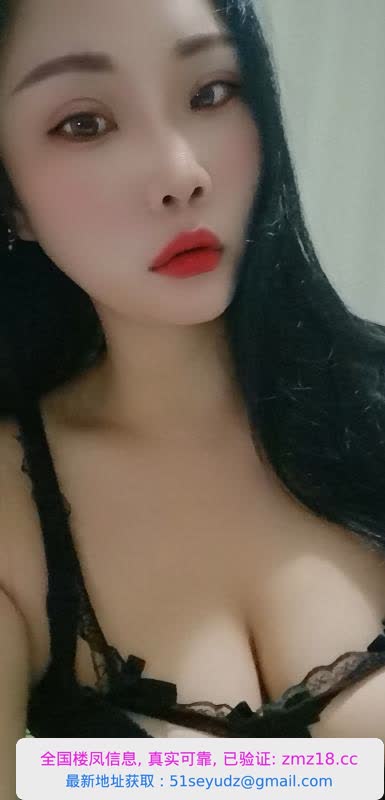 包河小雪妹妹