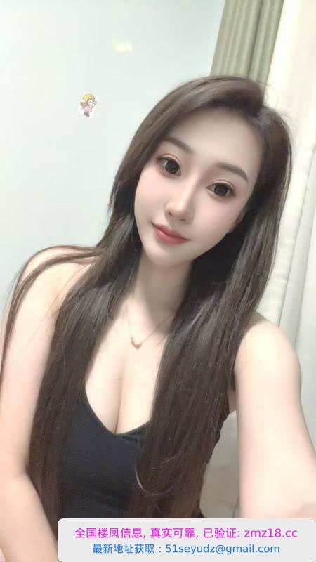 后入女友系美女老师