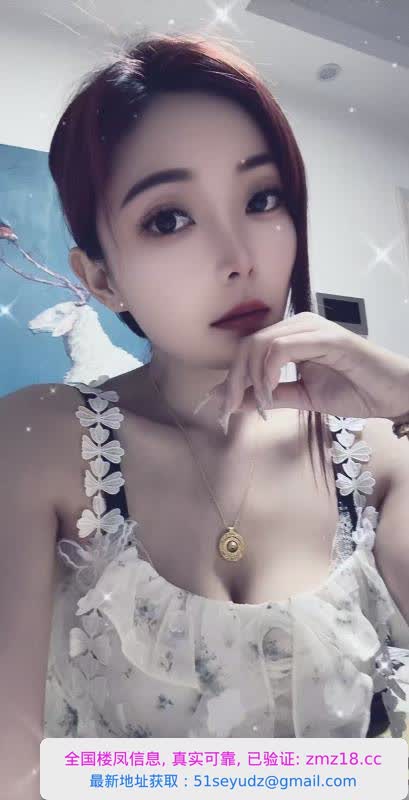 哈市小爱