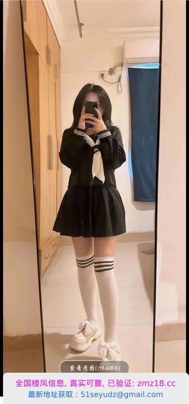 娇小可爱的小月月