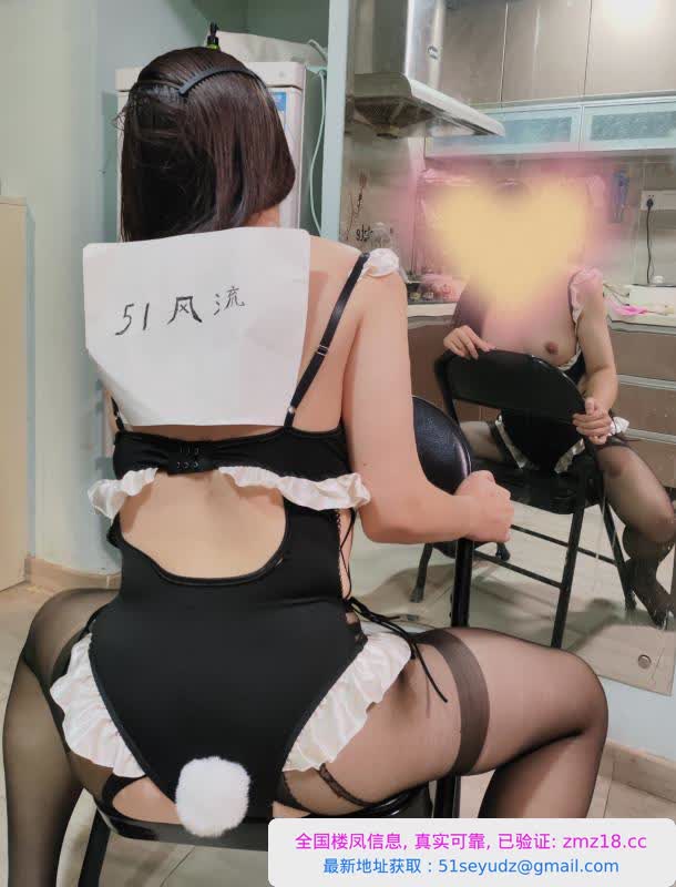 服务系少妇