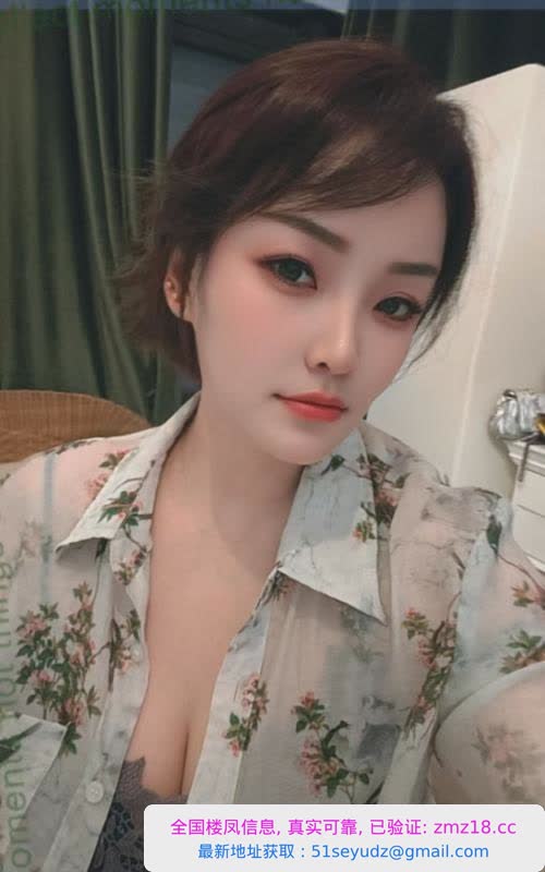 气质性感少妇金羽