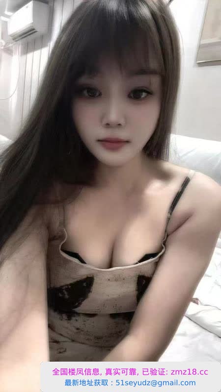 细腰活好大长腿