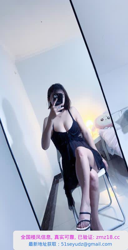 越秀区轻熟女诗诗姐