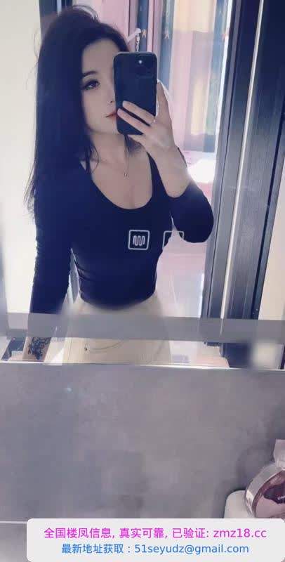 风骚气质姐姐