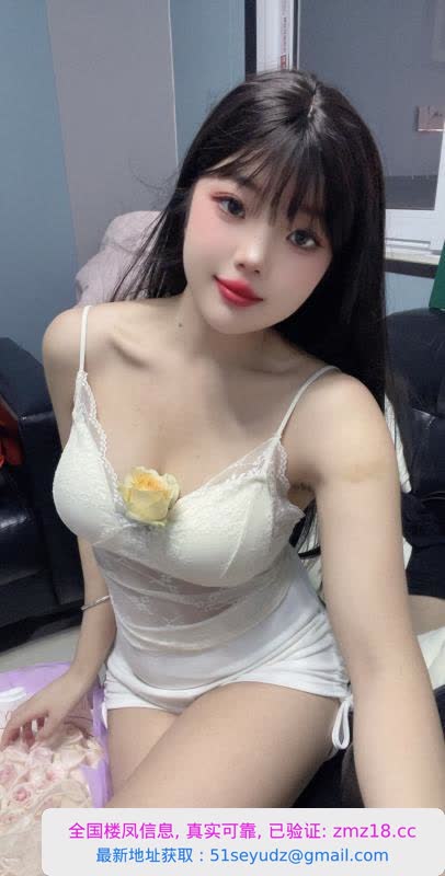 龙岗性感小慧