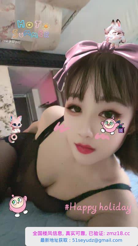 东莞常平骚货