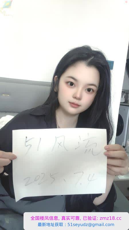 余杭小姨子口活好