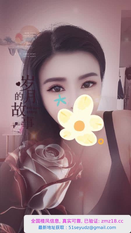各种角色扮演小骚妇