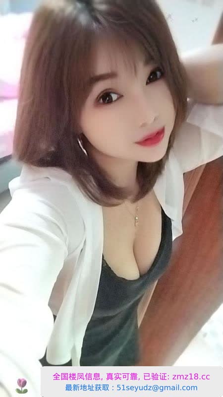 大胸泻火骚妇