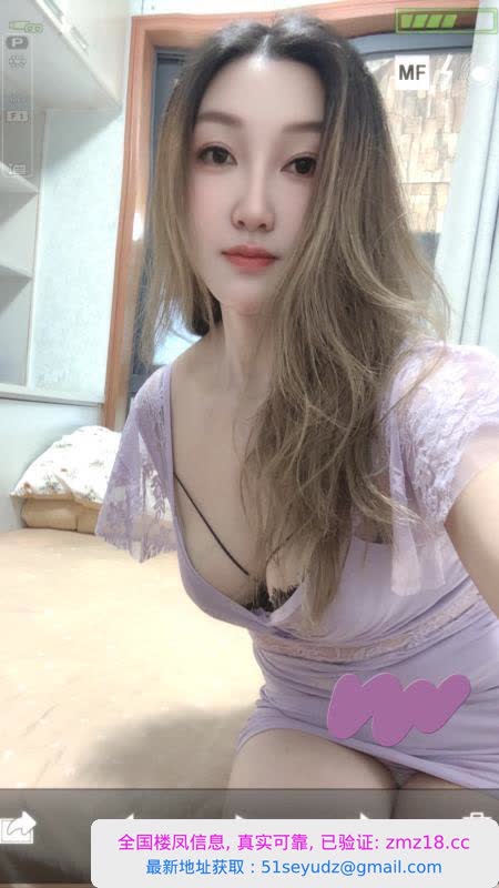 果果御姐女神