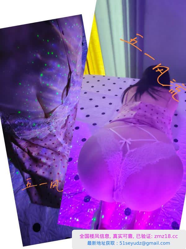 电视塔氛围系D波玥玥