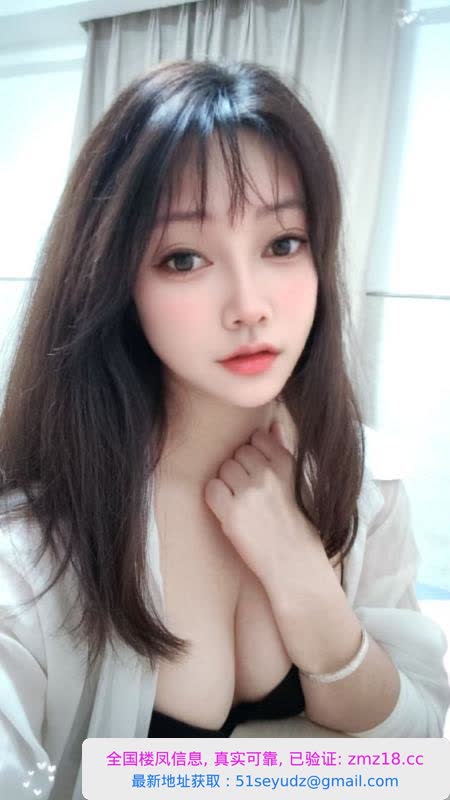 白云辣妹瑶瑶