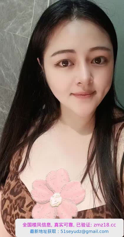 紫儿妹