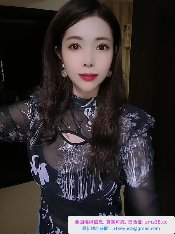 遵义丰满美胸雨姐姐