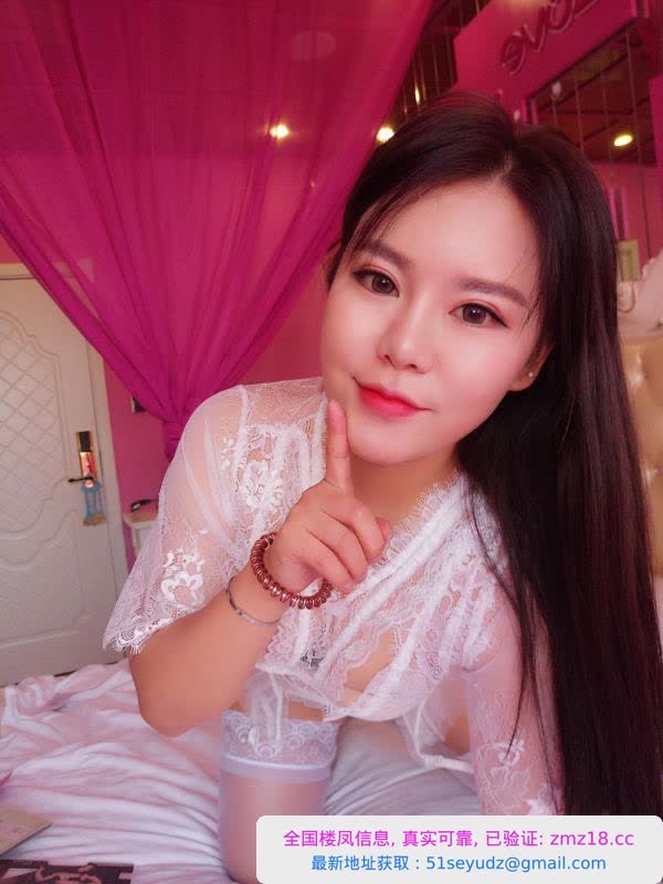 郑州服务系大奶少妇