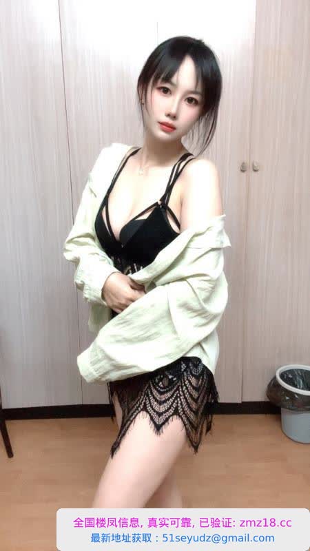 长宁妹子希言