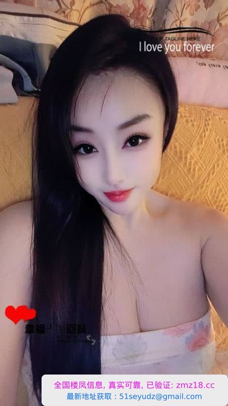 风骚性感翘臀姐姐