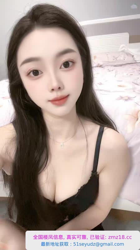 上城小甜甜