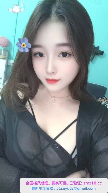 丰满雪白嫩妹