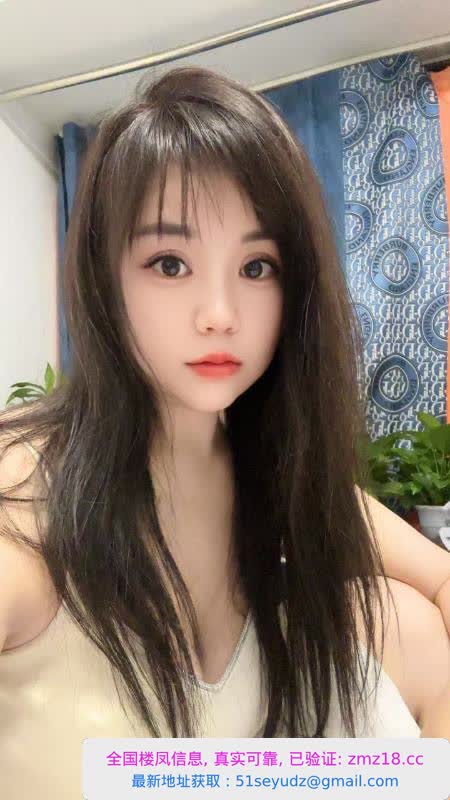 余杭大眼睛琳琳