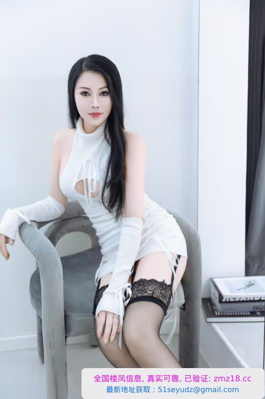 大长腿水磨FW