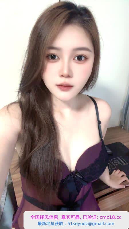 惠城区麦地美琪