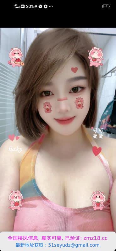 拱墅E杯巨乳小骚妇